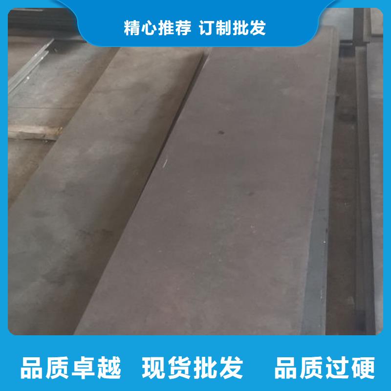 黑河市孙吴县_金属热处理-嫩江|北安|逊克|爱辉(附近)(更新时间:2025-10-28 13:56:56)