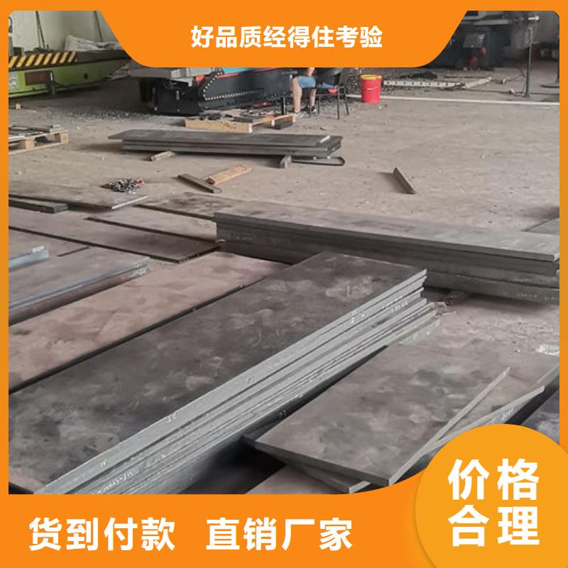 哈尔滨市木兰县金属热处理|香坊|阿城|延寿金属热处理(更新时间:2025-10-28 13:57:14)